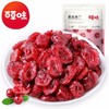 百草味蔓越莓干60g*1袋 商品缩略图0