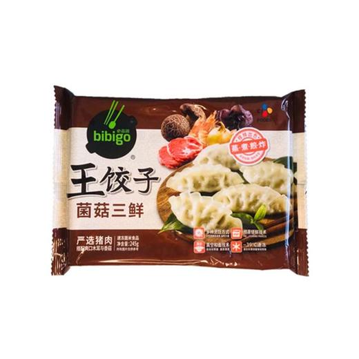 必品阁王饺子菌菇三鲜245g 商品图0