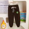 【时尚百搭！儿童螺纹口条纹裤】春秋新款童裤儿童单裤螺纹口条纹裤女童裤子男童宝宝外穿裤，无论是宝宝外穿还是日常穿搭，都能展现出与众不同的个性和品味。ry 商品缩略图5