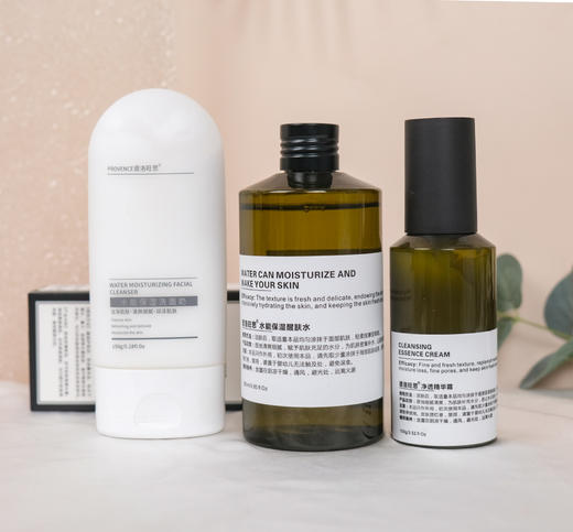 plws-净透护肤系列 （男士可用）客装 商品图1