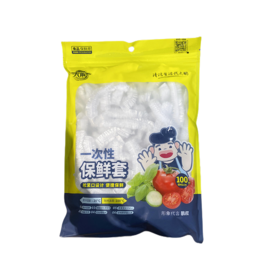 大鹏一次性保鲜套