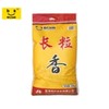 柏氏长粒香米10kg 商品缩略图1
