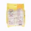 三全 麦香早点奶香馒头 960g/袋 商品缩略图1