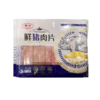 燕兴鲜猪肉片400g 商品缩略图0