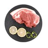 土猪腿肉约1.3~1.5kg/份 商品缩略图0