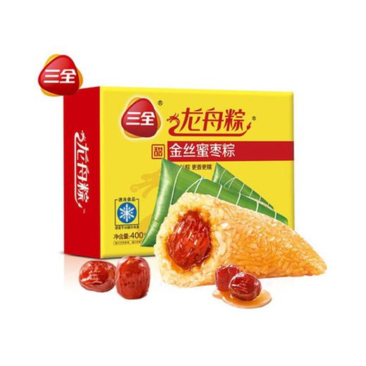 三全龙舟粽金丝蜜枣400g 商品图1