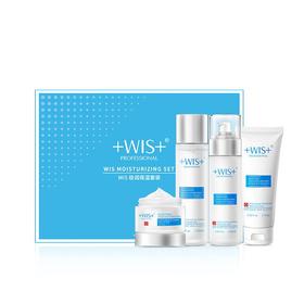 WIS 极润保湿套装 365g/盒