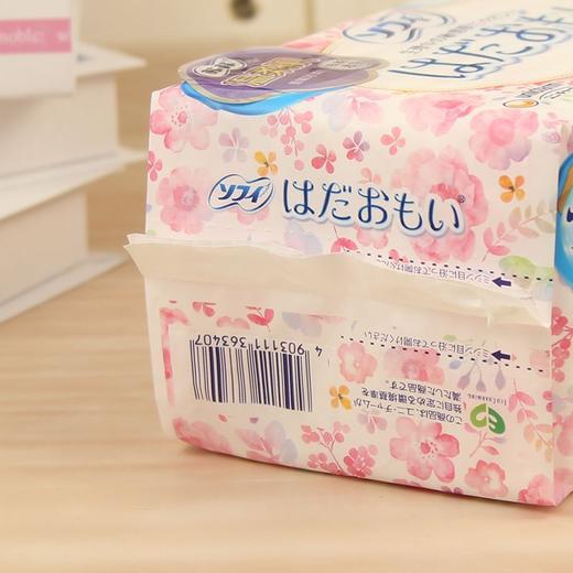 苏菲 温柔肌230mm超薄日用卫生巾 10g*20片/袋 商品图1