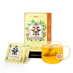 老金磨方菊花枸杞决明子茶80g冲饮茶包
