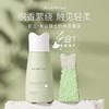 艾斯迷 护衣香氛留香珠町兰 180g/瓶 商品缩略图0