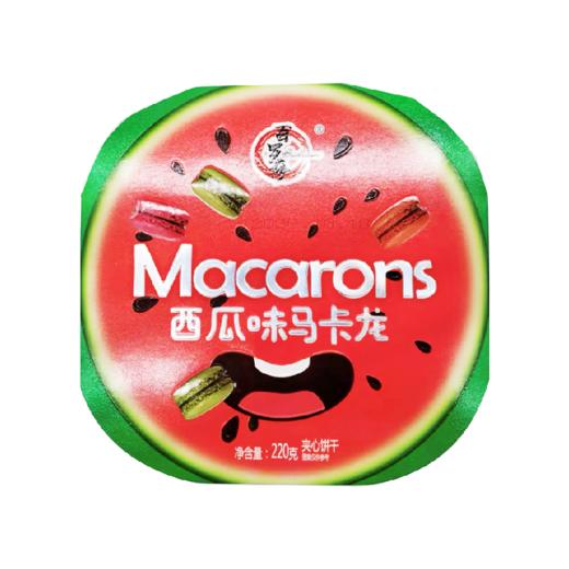百罗萨西瓜味马卡龙夹心饼干220g 商品图0