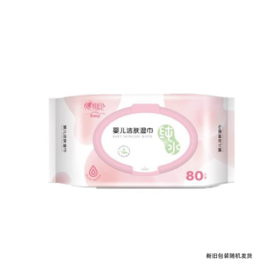 心相印80片婴儿洁肤柔湿巾XYA080