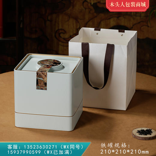 格物【散茶 •  米白】35元 一套/一件18套 商品图0