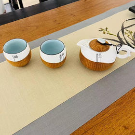 禅静道°竹丝扣瓷茶具三件套