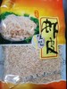现货 紫菜 、 虾米  群带菜 商品缩略图0