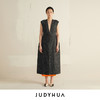 JUDYHUA 收腰廓形设计长马甲 商品缩略图0