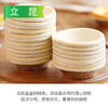 25F立高（奥昆）蛋挞皮 (原味)800g/袋（40个） 10袋/件 商品缩略图3