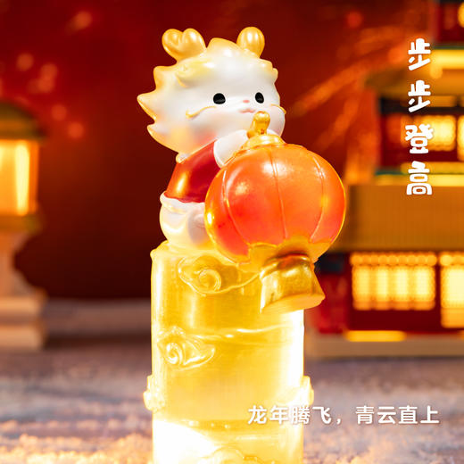 【故宫摆件】小神龙发光摆件生日伴手礼 商品图6