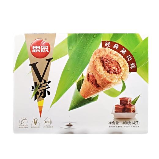 思念V粽经典猪肉400g 商品图0