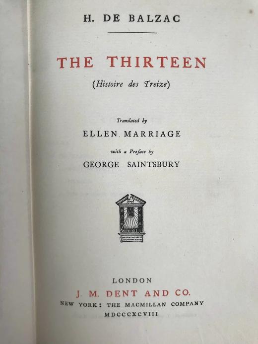 1898年 巴尔扎克《十三人故事》 3幅插图 布面精装32开 商品图3