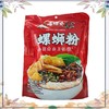 嘻螺会 原味浓汤款柳州螺蛳粉 320g/袋 商品缩略图1