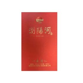 浏阳河永君42度白酒500ml