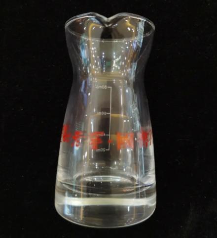 【形象店赠品】国窖小酒杯分酒器一套 泸州老窖官方形象店 商品图0