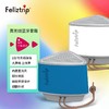 Feliztrip斐利斯 真无线TWS便携式蓝牙音箱 立体声私模独特三角形 TR-TWS R1 商品缩略图0