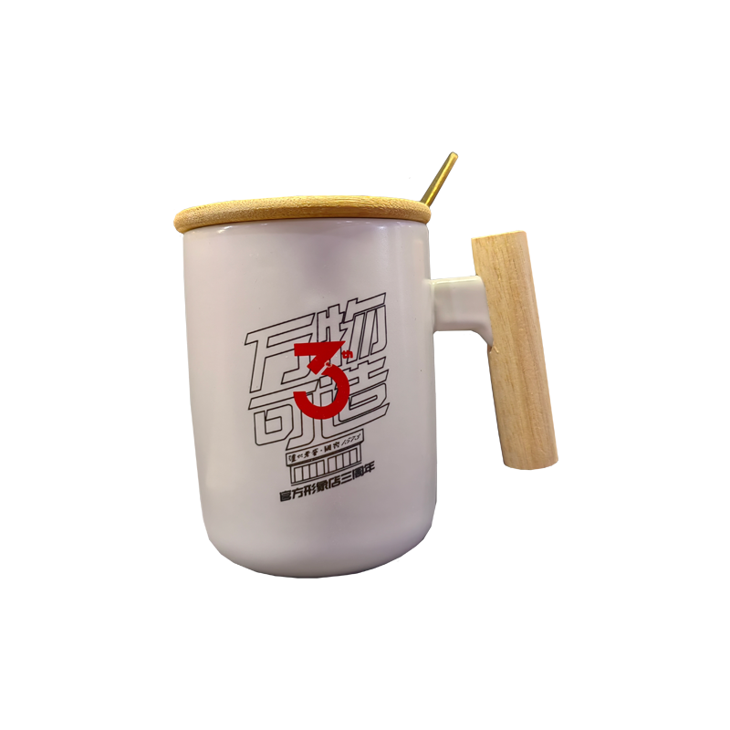 【积分商城-形象店会员专享】马克杯