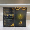 【11.26】十点的猫紧致润颜眼贴膜（5片/盒眼纹）金色 商品缩略图1