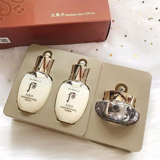 后 天气丹水乳霜套装  60ml/套 商品图3