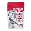 三只松鼠百香果干100g*1袋 商品缩略图0