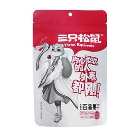 三只松鼠百香果干100g*1袋