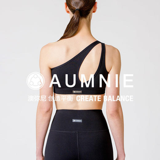 AUMNIE 丨澳弥尼晨雾胸围 MIST BRA（售后说明，只支持收货7天内退换货） 商品图1