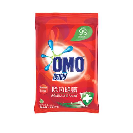 蓝月亮彩色衣物色渍净600g 商品图0