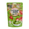 葛兰蒂斯 抹茶味一颗草莓代可可脂巧克力 60g/袋 商品缩略图2