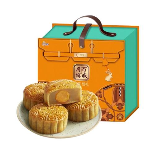 百威 欢享悦礼月饼礼盒 980g/盒 商品图1