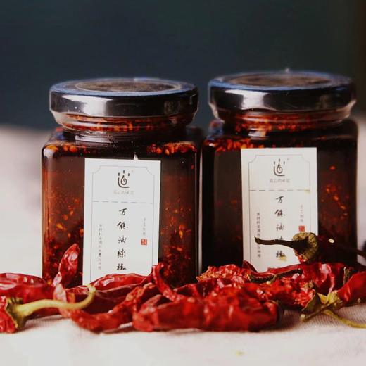 自然农法油辣椒 200g 商品图0