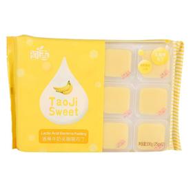 淘吉 原浆布丁香蕉牛奶味 300g/袋