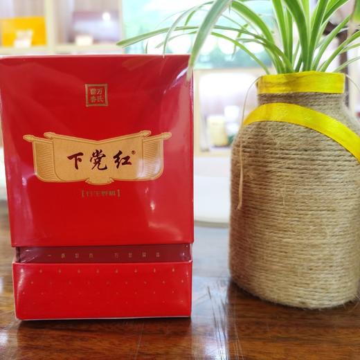 下党红（石生野枞） 商品图1