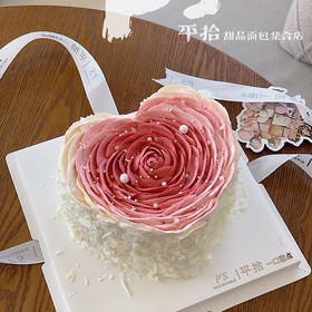 玫瑰爱心蛋糕