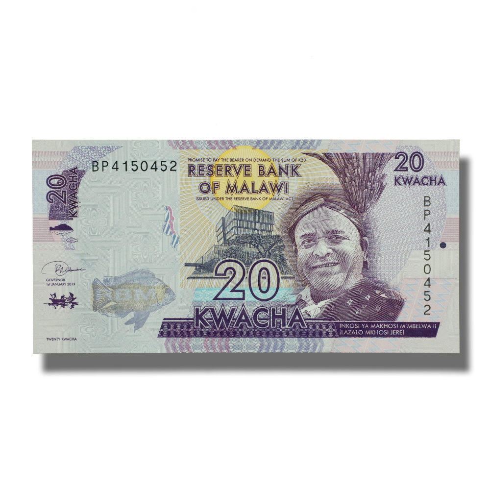 【6.9元】非洲马拉维20克瓦查纸币 整刀拆！