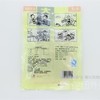 大洋 鱿鱼条 100g/袋 商品缩略图0