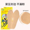 【持续暖脚10小时！暖足贴】即拆即热，不硌脚不烫脚，暖脚贴鞋垫暖宝宝加热暖足帖鞋垫发热贴一次性发热鞋垫特价清仓 商品缩略图2