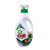 碧浪洗衣液日本抑菌科技日晒般清新2kg 商品缩略图1