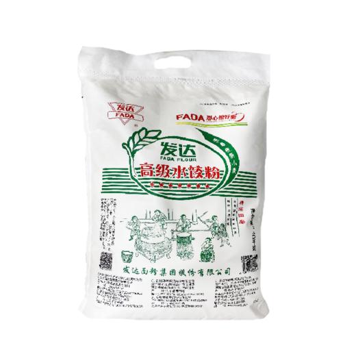 发达水饺面粉10kg 商品图0