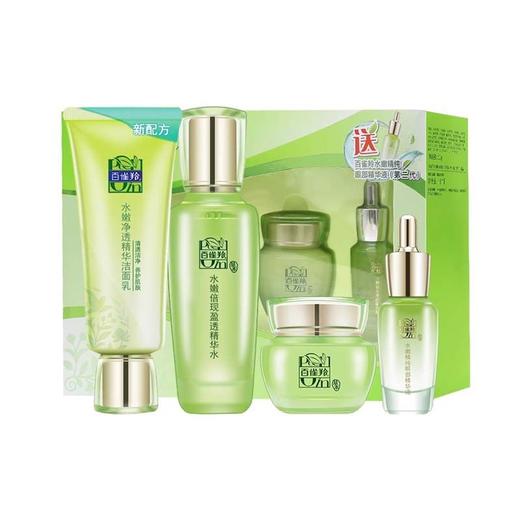 百雀羚水嫩倍现至尚套装95g+100ml+50g+15ml 商品图0