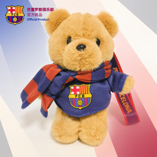 巴塞罗那俱乐部官方商品丨巴萨毛绒小熊玩偶挂件围巾小熊配饰 商品图1
