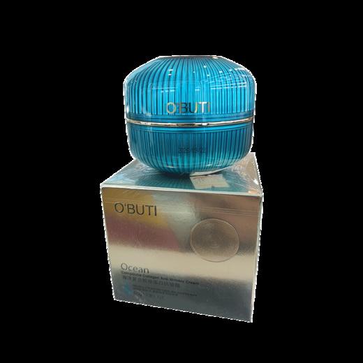 澳赞OBT澳贝缇海洋复合胶原蛋白抗皱霜 商品图0