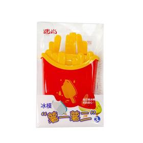 遇尚薯条冰膜2820